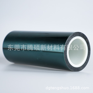 Película protectora de doble capa para mascotas, transparente, sin burbujas, de baja adherencia, para teléfono móvil - Product Image 4