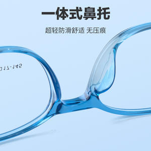 Danyang – monture de lunettes pour enfants, ovale, en acrylique, à cadre complet, protection contre la lumière bleue, confortable pour la myopie et l'hypermétropie, 22009 - Product Image 2