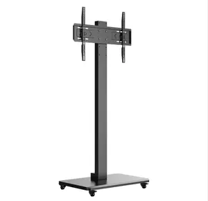 BT-TVSH01S Max 132lbs Load Capacity Flat Panel Rolling TV Stand Universal Height Adjustable TV Mount Cart