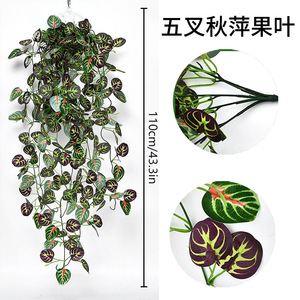Mur végétal artificiel en lierre vert, 100cm-200cm, décoration intérieure, style campagnard, style naturel, style minimaliste - Product Image 4