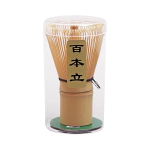 Accessoire Matcha Personnalisé, Cuillère à Thé Traditionnelle Chashaku, Fouet à Matcha Japonais Chasen, Ensemble de Fouets à Matcha en Bambou Artisanaux - Product Image 1
