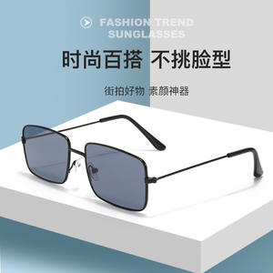 Montures de lunettes rectangulaires dorées, monture complète, unisexe, tendance mode, protection UV385, type 3, verres AC, origine Jinhua - Product Image 5