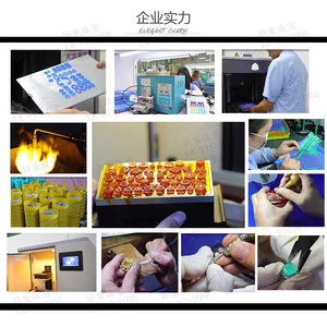 Vintage Women's Custom <b>Crystal</b> & Rhinestone Payment Link <b>Ring</b> (Copper Model) - Product Image 3