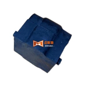 Buje de barra estabilizadora delantera Adtsgm P61012525 para suspensión MacPherson de Buick Velite 6 - Product Image 2