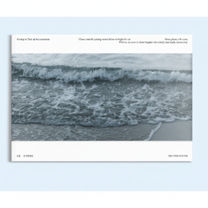 NCT 1er Álbum YOUTH - CD Portátil para Reproductores de DVD/VCD, Idioma Coreano, para Mayores de 12 Años - Product Image 2