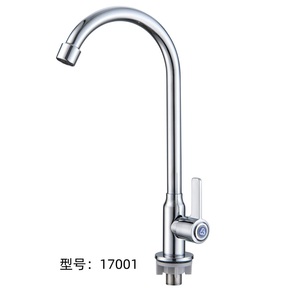 ก๊อกน้ำห้องครัวเดี่ยวหรูหราทันสมัยดีไซน์ใหม่หัวฉีดนิกเกิลแบบยืดหยุ่นแกนวาล์วเซรามิกสำหรับน้ำเย็น - Product Image 2