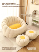 Canapé pouf minimaliste double en forme de nuage, fauteuil inclinable rembourré en mousse de polystyrène EPS pour la détente et la sieste