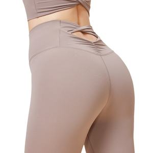 Taille haute XS pêche teinté Fitness pantalon nouveau sport Yoga Leggings contrôle du ventre bout à bout long serré pour le soleil de printemps - Product Image 1
