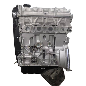 Motore Nudo di Alta Qualità G16A G16B, Assemblaggio Motore Completo 1.6L per <span class=keywords><strong>Suzuki</strong></span> <span class=keywords><strong>Vitara</strong></span> - Product Image 2