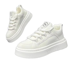 Zapatillas Deportivas de Malla Transpirable con Cordones para Hombre, Primavera 2025, Blancas, con Suela Gruesa, Casuales, Modernas y Versátiles - Product Image 2