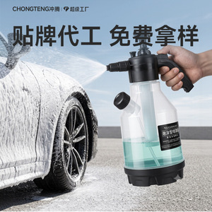 Car Wash Foam <b>Sprayer</b> 2.5L PP Material Side Filling Manual <b>Pressure</b> Bottle for Car Cleaning - Product Image 2