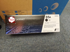 <span class=keywords><strong>Toner</strong></span> noir CE285A 85A <span class=keywords><strong>pas</strong></span> <span class=keywords><strong>cher</strong></span>, impression nette sans effets fantômes pour l'Afrique et l'Asie du Sud-Est, vente en gros de papeterie - Product Image 3