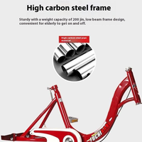 Siège réglable 20 ''cadre dur V frein ROUGE Pedicab unisexe personnes âgées loisirs simple vitesse étape Tricycle en alliage d'aluminium carbone