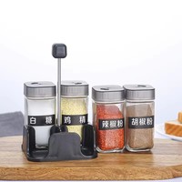 Lot de 4 pots à épices carrés en verre vides – Ensemble unique de bocaux à épices en verre