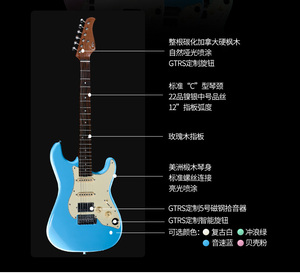 Mooer S800 Magic <span class=keywords><strong>GTRS</strong></span> Smart Viene con un Dispositivo de Efectos que se Puede Conectar a Grabación Bluetooth para Guitarra Eléctrica - Product Image 6