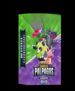 ชุดเสริมการ์ดสะสม Dawn of Palpagos POCG ของแท้ ฉบับภาษาจีนตัวย่อ บูสเตอร์แพ็คการ์ดเล่น กล่องสุ่ม - Product Image 4