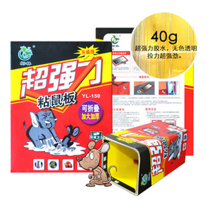 Piège à souris sans cruauté Colle Pièges à souris Plié Puissant Piège à rats Panneau <span class=keywords><strong>de</strong></span> colle - Product Image 1