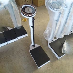 의료 기계 수동 약국 높이 무게 측정 체중계 신체 160KG 210CM 성인 - Product Image 4