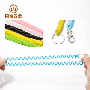 Customized Colored Telephone Cord Keychain Spring Telescopic Wrist Strap Coil <b>Key</b> <b>Chain</b> Durable Anti Loss - Product Image 3