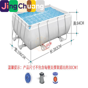 <span class=keywords><strong>Piscine</strong></span> rectangulaire en PVC Jingchuang56629 pour usage domestique et extérieur, grande <span class=keywords><strong>piscine</strong></span> pour adultes et enfants - Product Image 6