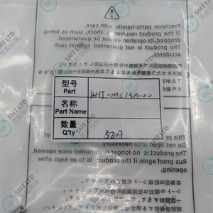KHJ-MC15A-00 SHAFT 112 Pour Yamaha SS 8mm Tape Feeder - Product Image 4