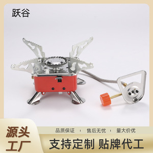 Portable Outdoor Folding Square Gas <b>Stove</b> Windproof 3-5L Camping Cooking Boiling Water <b>Stove</b> - Product Image 5