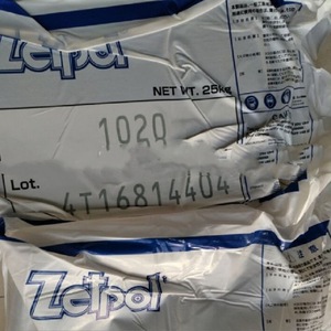 เซตโพล ซีออน HNBR NBR 0020/1000L/1010/1020/1020L/2001/2000/2010L/2010H/2010/2000/2011L/2020L2020L/2030H/2030L/3300/3310 ซีออนเอ็กซ์ - Product Image 3