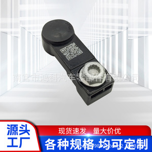 ขั้วต่อสายเกียร์ 09G321397A สำหรับรถยนต์ Volkswagen Tiguan Lavida Magotan Passat Audi A3 - Product Image 2