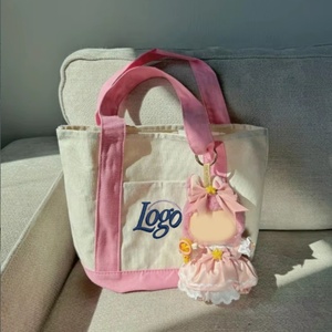 Bolsa de Compras de Lona Ecológica Personalizada con Logotipo OEM/ODM, Marca de Moda Trader Joe's, Bolso de Mano, Mochila Infantil - Product Image 4