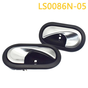 ฝาครอบมือจับประตูอาดิลี LS0086N-05 สีดำเงิน พลาสติกเคลือบโลหะ - Product Image 4