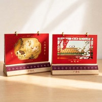 Calendrier de bureau en bois de luxe 2027 avec peinture chinoise, logo personnalisé, planificateur de table de haute qualité, décoration de bureau professionnelle