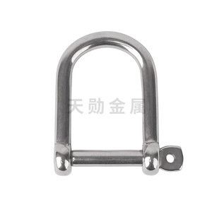 ห่วงโซ่ไท่ซุน รุ่น D-Type ทำจากสแตนเลส 316 ขนาด M5 M6 M8 M10 M12 พร้อมสกรูและพินล็อค ขนาดเมตริก อุปกรณ์สำหรับเรือ - Product Image 4