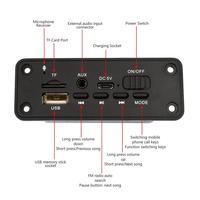 Module décodeur audio MP3/WMA/WAV 5V avec amplificateur 2*3W, radio USB sans fil, lecteur MP3 FM AUX TF pour accessoires de voiture