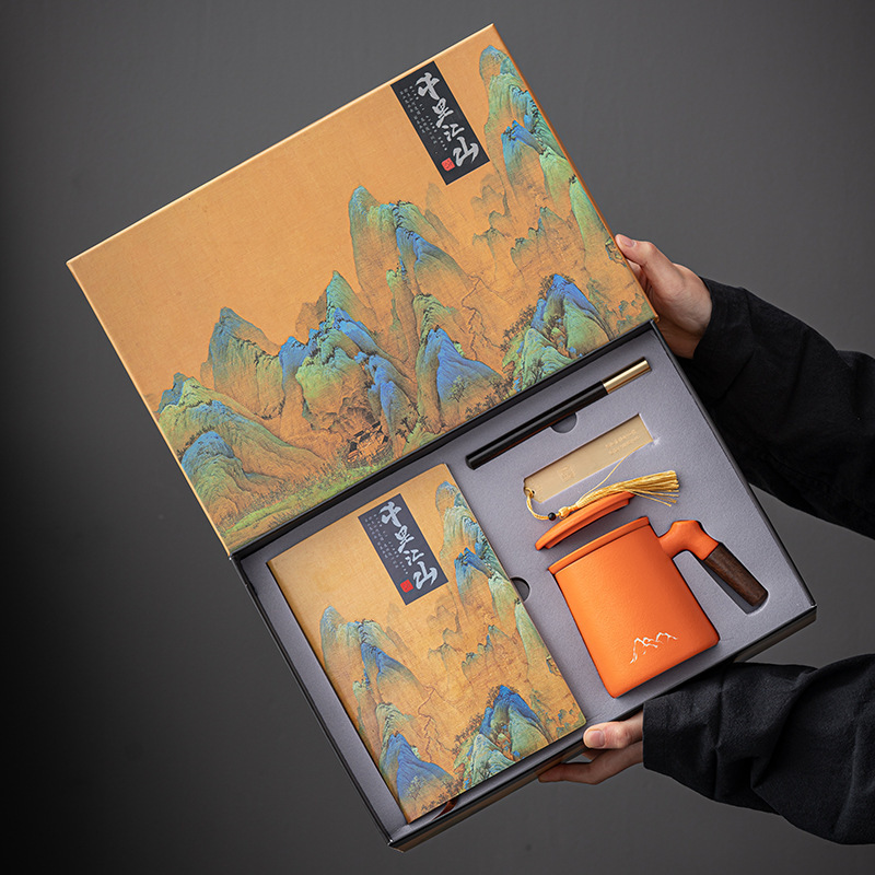 Ensemble de paysage de mille li-tasse orange