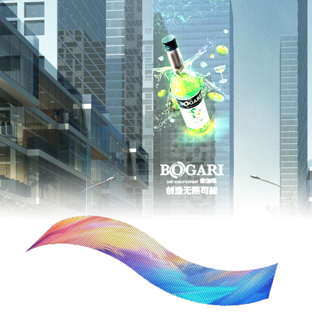 China 3D Holographic LED Display Screen Transparent Hologram for Indoor Elevator Retail Store & Subway Use