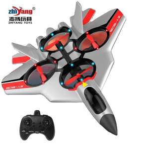 ZHIYANG ZY-905 Avion télécommandé à quatre axes résistant aux chocs, planeur de combat RC à vendre - Product Image 1