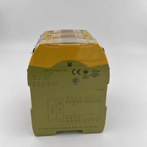 541080รีเลย์100% ใหม่ของแท้ - Product Image 1
