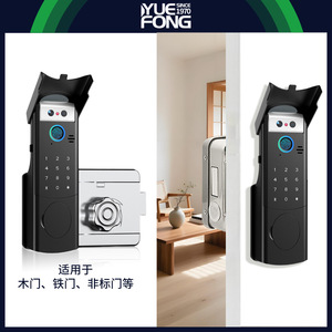 Yuefeng <b>Smart</b> Bull Head <b>Lock</b> Fingerprint Password Wi-Fi Cloud Storage 35-55cm Door Thickness - Product Image 4