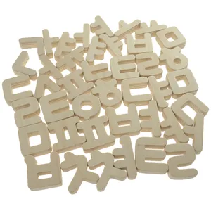 木制工艺品学龄前游戏教学学习拼写Hangul冰箱玩具未完成磁性木字母