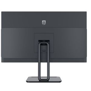 Offre Spéciale – Écran Tout-en-un 24 pouces 1920x1080 FHD LowBlue avec haut-parleurs, processeur I5-<span class=keywords><strong>7400</strong></span>, 8 Go de RAM, 256 Go de stockage, modèle 24B2A4000 B250, avec combo clavier et souris filaires offerts - Product Image 2