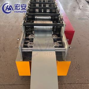 Machine de profilage de cadres de portes, machine de profilage de rails de guidage, machine de profilage de rails de protection pour portes de garage et volets roulants - Product Image 5