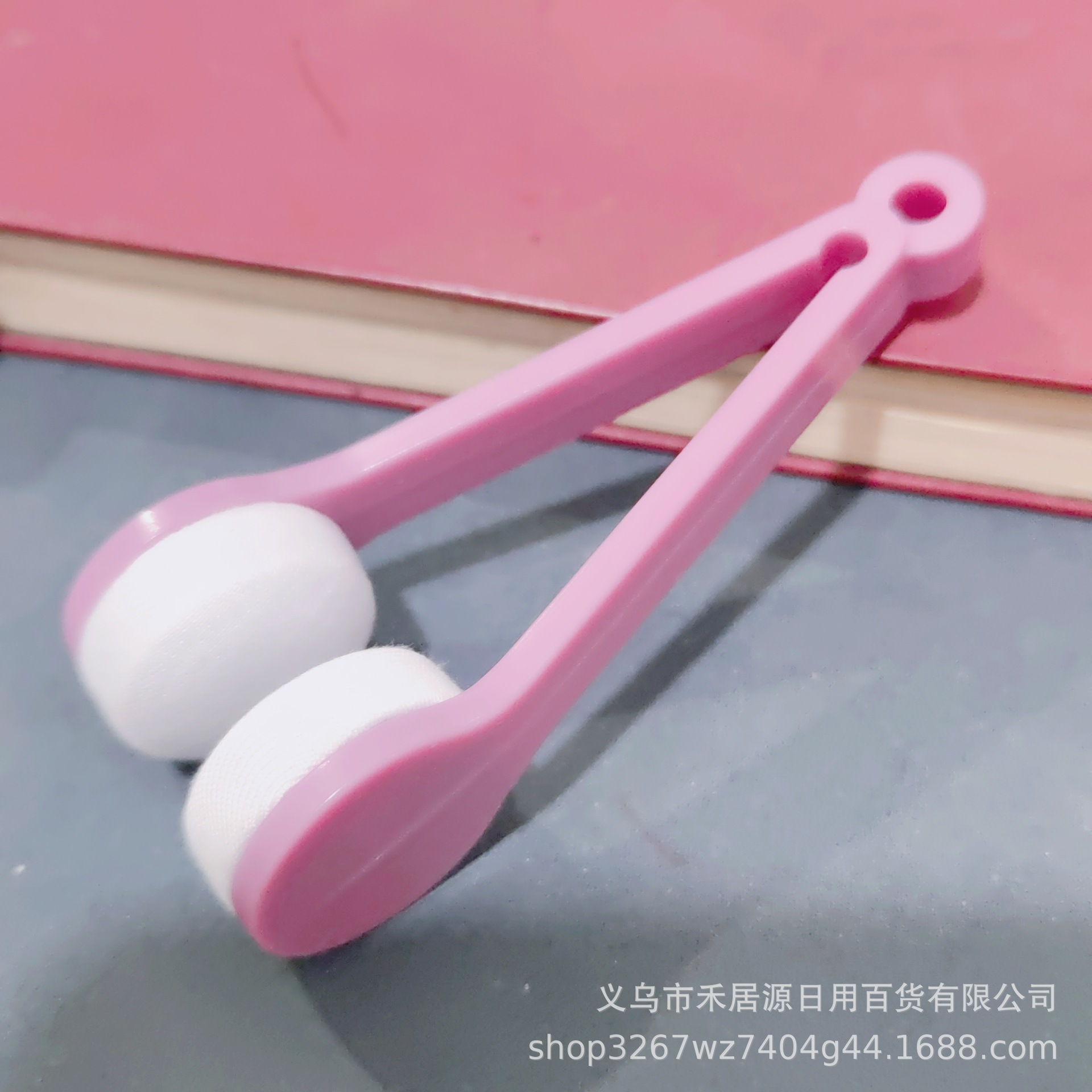สีม่วงอ่อนแบบ OPP