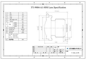 Lente CCTV Panorâmica <span class=keywords><strong>Fisheye</strong></span> 1/3 Sensor 152 Graus Horizontalmente Grande Ângulo 2.0mm Abertura Fixa Lente De Íris - Product Image 6