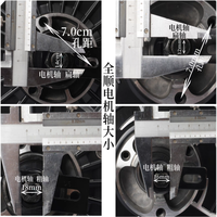 Moteur 5500W de 10 pouces de 5e génération avec aimants de type « Tile-magnet » ; Aimants de grade 50H ; Stator à 18 fentes ; Sortie 4 fils ; Double capteurs Hall