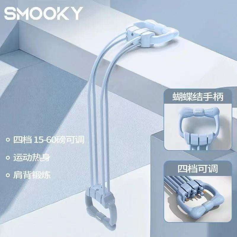 ท่อสี่เหลี่ยมสีน้ำเงิน - ปรับได้