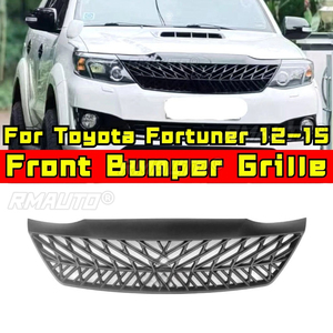 Kit de Carrocería para Toyota Fortuner 2012-2015, Parrilla Delantera, Rejillas Decorativas, Tiras Decorativas, Parrilla Delantera Exterior - Product Image 1