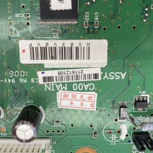 Carte mère CA00 compatible avec Epson 4880C, pièces de rechange pour imprimante - Product Image 4