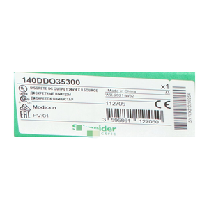 Eléctrico 140DDO35300 Nuevo NFP - Product Image 2