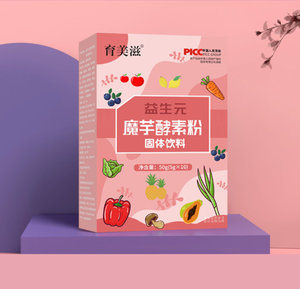 Poudre enzymatique prébiotique de konjac OEM, substitut de repas, petit-déjeuner spécial, aliment diététique, boisson <span class=keywords><strong>probiotique</strong></span> en poudre 5g x 10 sachets - Product Image 3