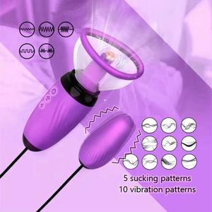 Tepel Klemmen Waterdichte Borst Massager Stuwende Vibrerende Liefde Ei Vagina Ballen Zuigen Vibrator Staf Clitoris Vibratie - Product Image 3